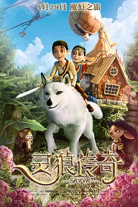 欧美亚洲高清