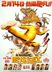 欧美亚洲高清